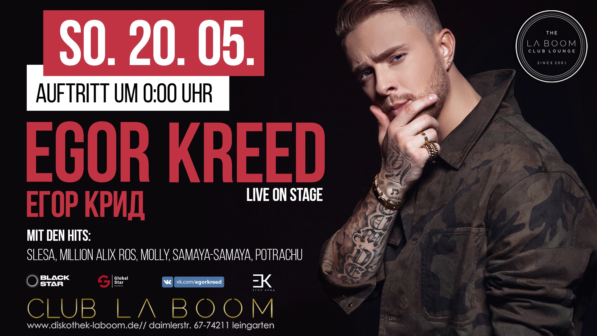 05 Egor Kreed 1920х1080 2